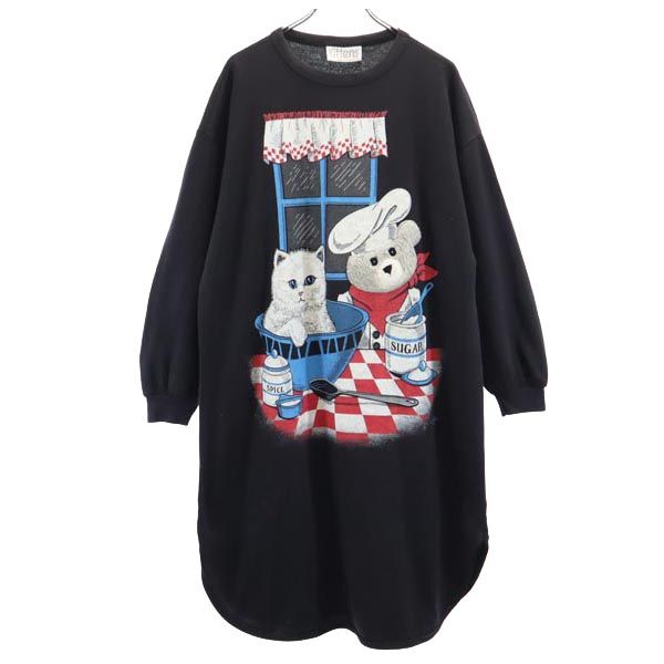 KITTENS 90s USA製 オールド 長袖 スウェット ロングワンピース ブラック系 レディース