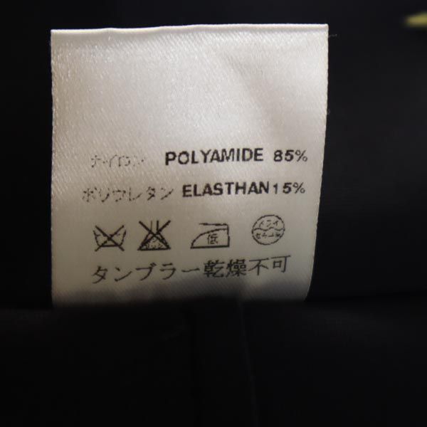 HARRISWHARFLONDON ハリスワーフロンドン イタリア製 長袖 ノーカラーコート 42 ネイビー系 レディース