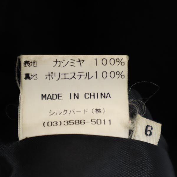 BELTA BUONO ベルタボーノ カシミヤ100% ステンカラーコート 9 ブラック レディース