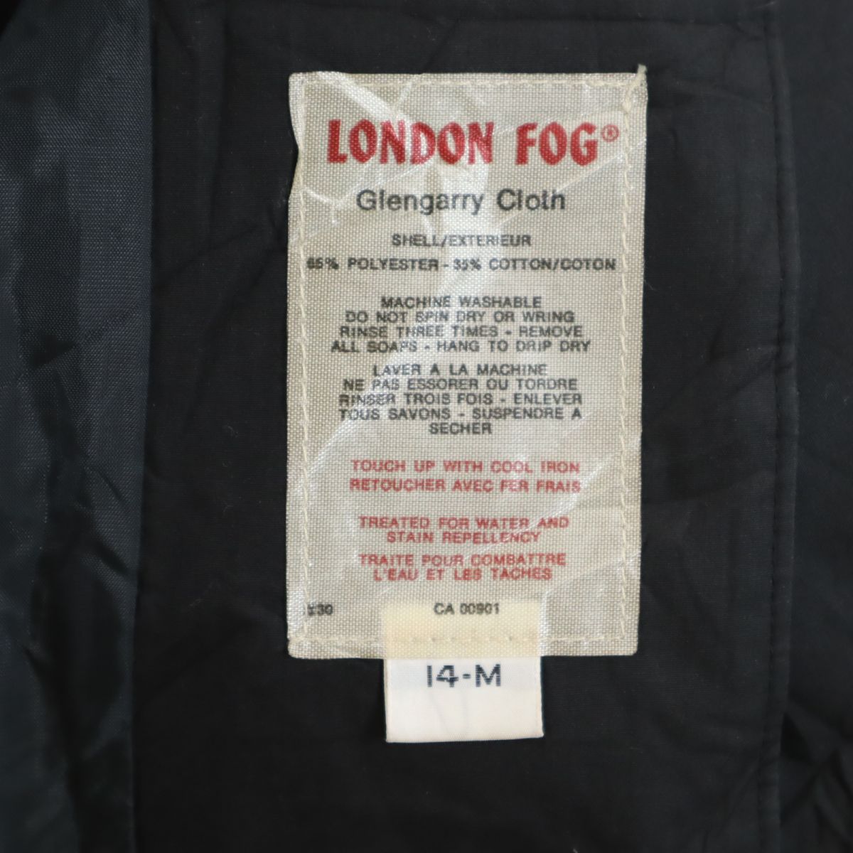 LONDON FOG ロンドンフォグ 80s ヴィンテージ ステンカラーコート M ブラック レディース