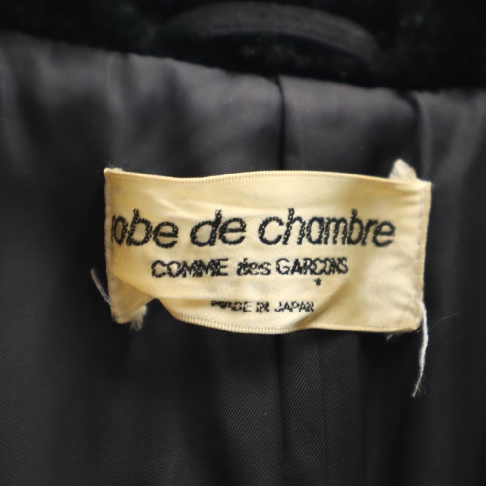 robe de chambre COMME des GARCONS ローブドシャンブルコムデギャルソン 90s 1997年 日本製 長袖 ウールコート ブラック系 レディース