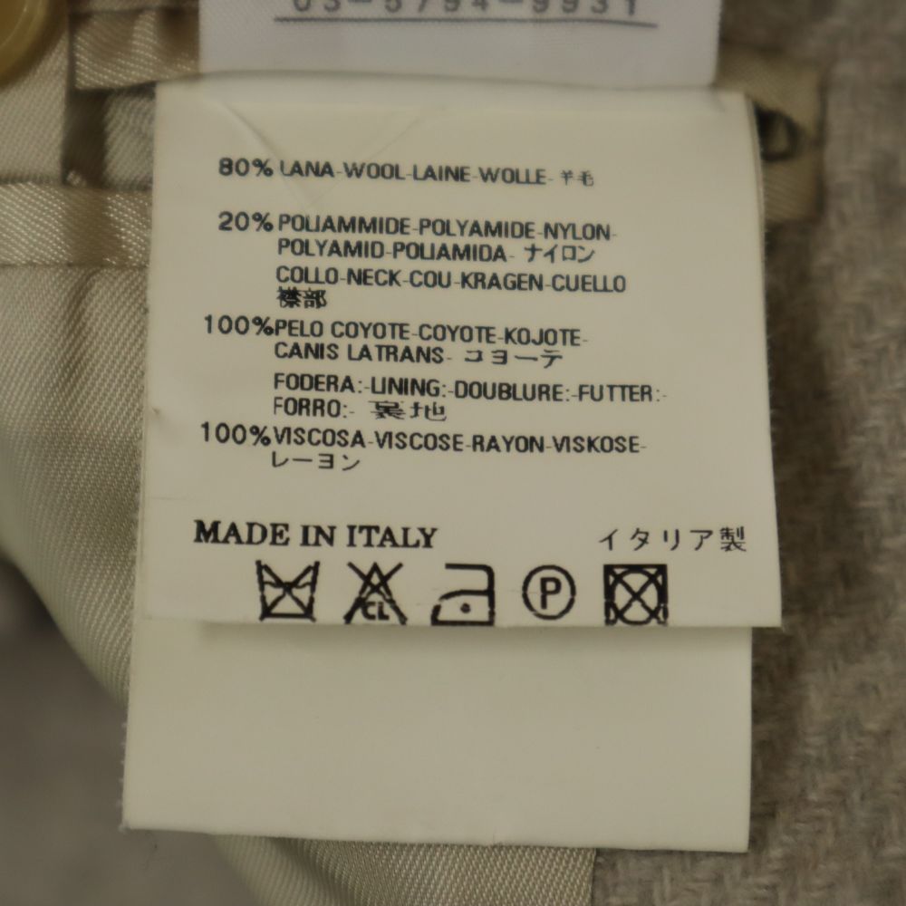 MARTIN MARGIELA マルタンマルジェラ イタリア製 長袖 ウールコート 42 ベージュ系 レディース