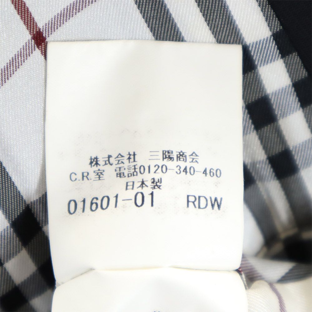 BURBERRY BLACK LABEL バーバリーブラックレーベル 三陽商会 日本製 トレンチコート M 黒 メンズ