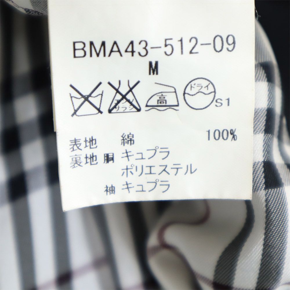 BURBERRY BLACK LABEL バーバリーブラックレーベル 三陽商会 日本製 トレンチコート M 黒 メンズ