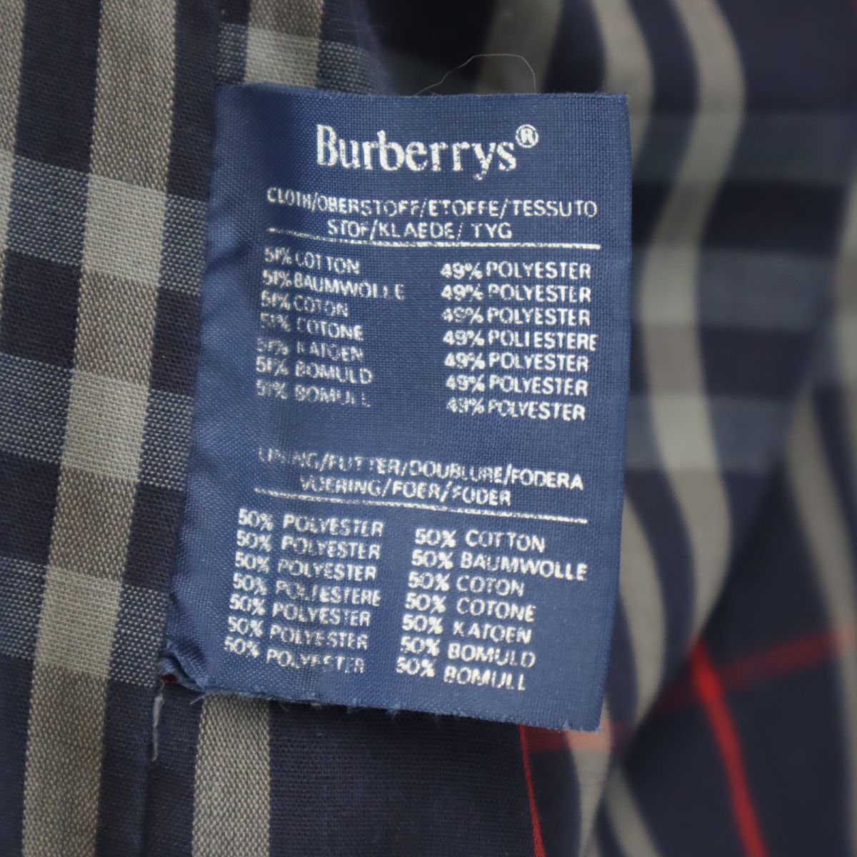 Burberrys バーバリーズ 90s 80s 英国製 オールド トレンチコート ネイビー系 メンズ