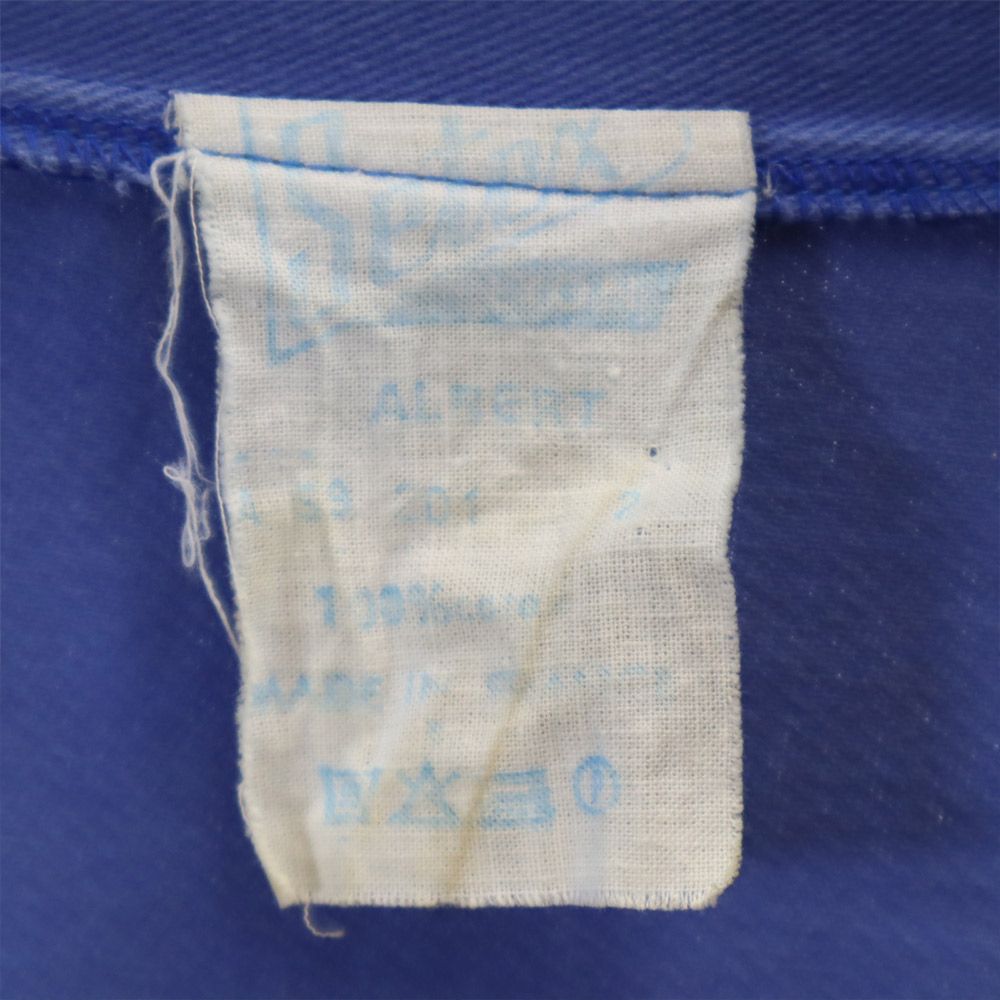 Setex 70s ヴィンテージ ユーロワーク ワーク チェスターコート ブルー メンズ