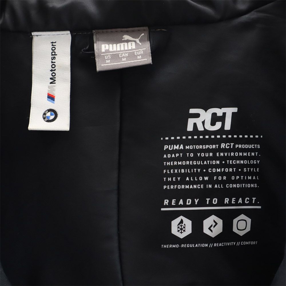 プーマ BMW Motorsport バック プリント 中綿ジャケット M ブラック×ホワイト PUMA フード メンズ