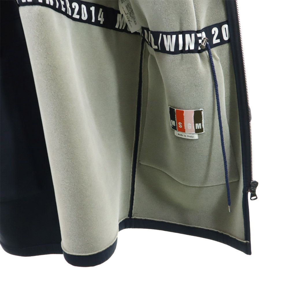 MSGM エムエスジーエム イタリア製 コート 44 ネイビー 裏起毛 フード メンズ