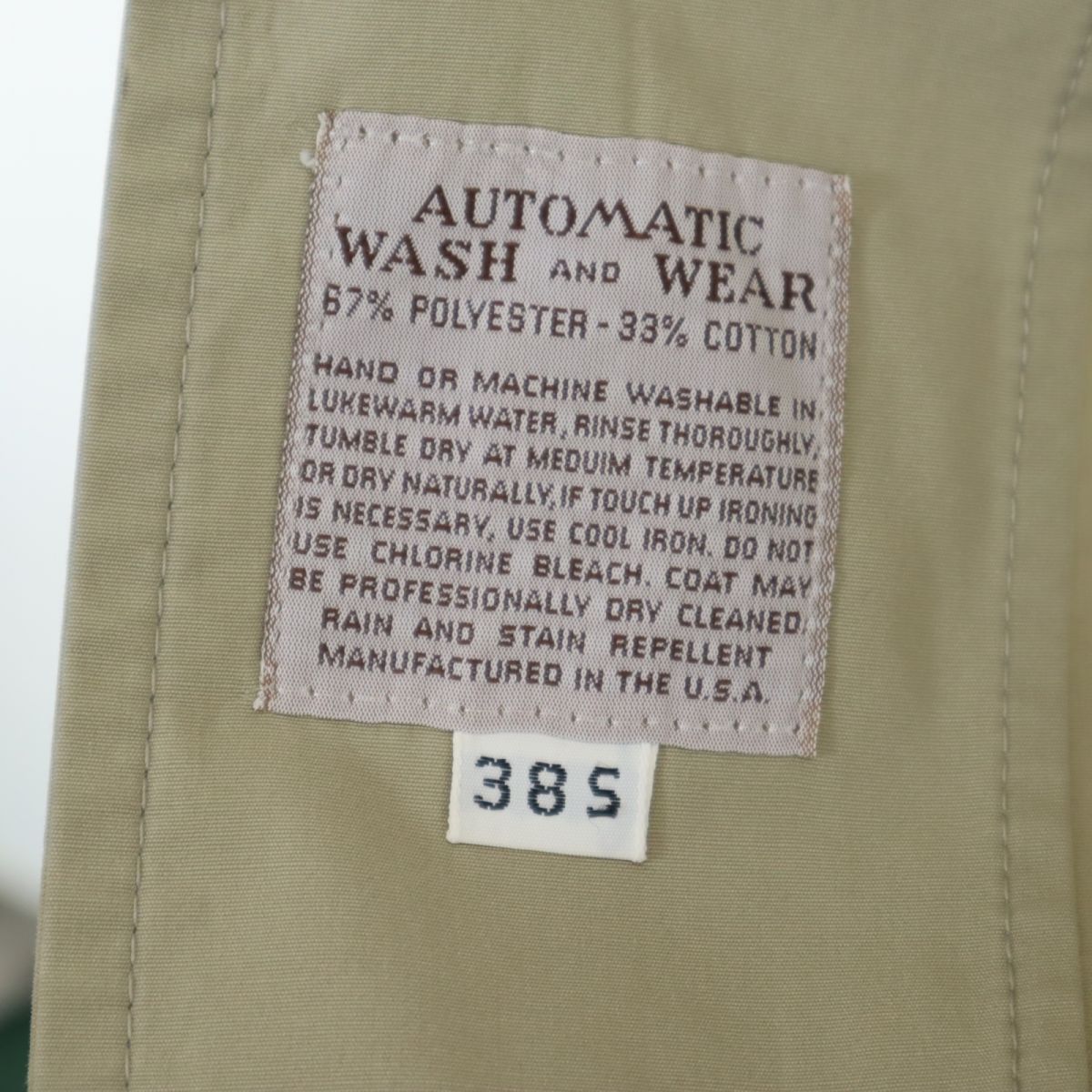 Brooks Brothers ブルックスブラザーズ 80s USA製 オールド チェスターコート 38S カーキ系 メンズ