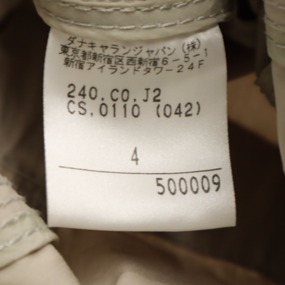 DKNYJEANS ダナキャランジーンズ ロングコート 4 ベージュ系 レディース