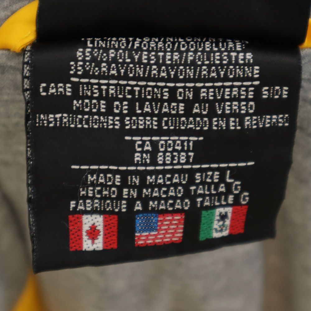 adidas アディダス 90s オールド トレフォイルロゴ 長袖 ナイロンジャケット L イエロー系 コート メンズ