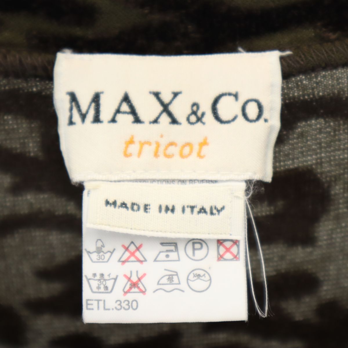 MAX&CO マックスアンドコー イタリア製 総柄 長袖 カットソー ミニワンピース S カーキ系 tricot レディース