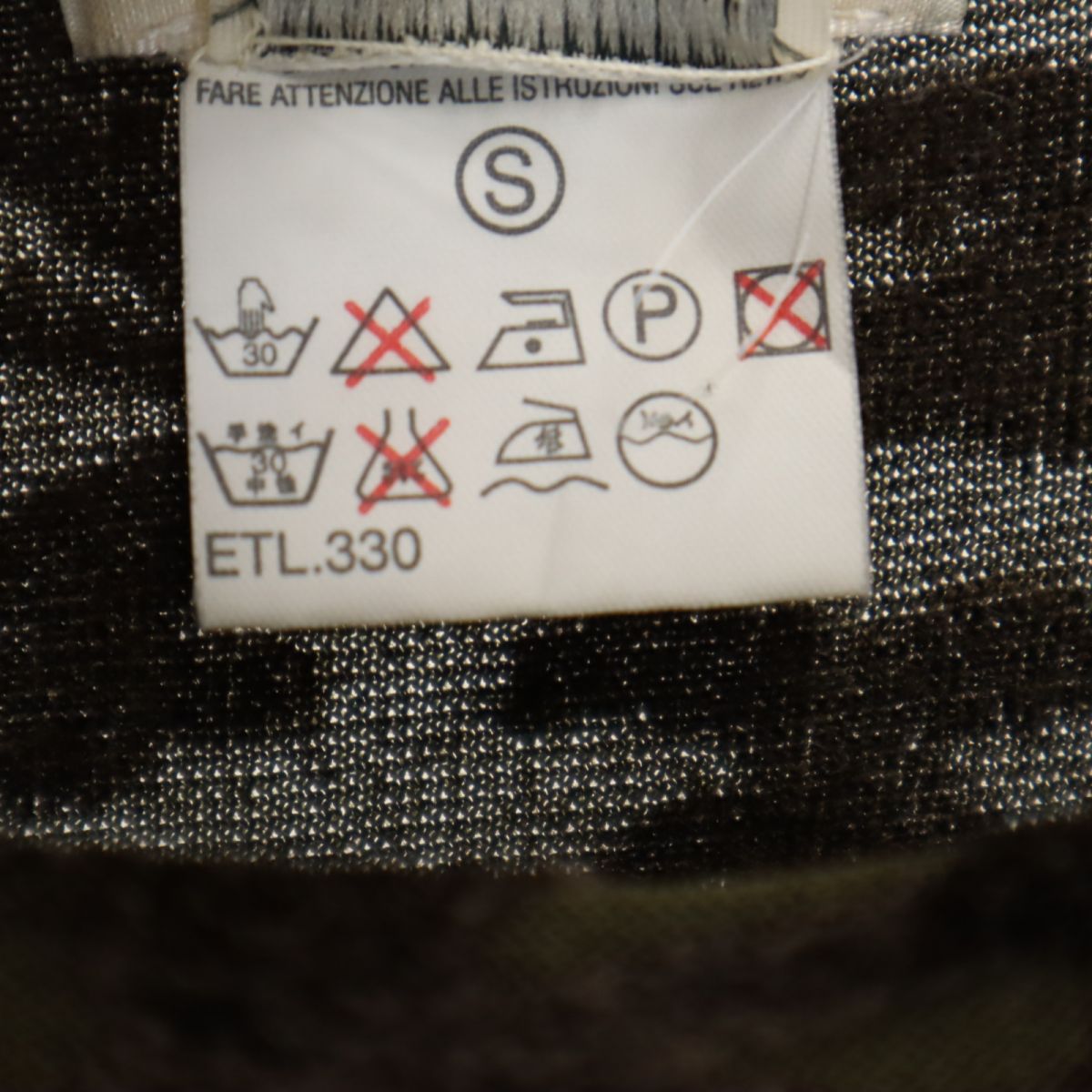 MAX&CO マックスアンドコー イタリア製 総柄 長袖 カットソー ミニワンピース S カーキ系 tricot レディース