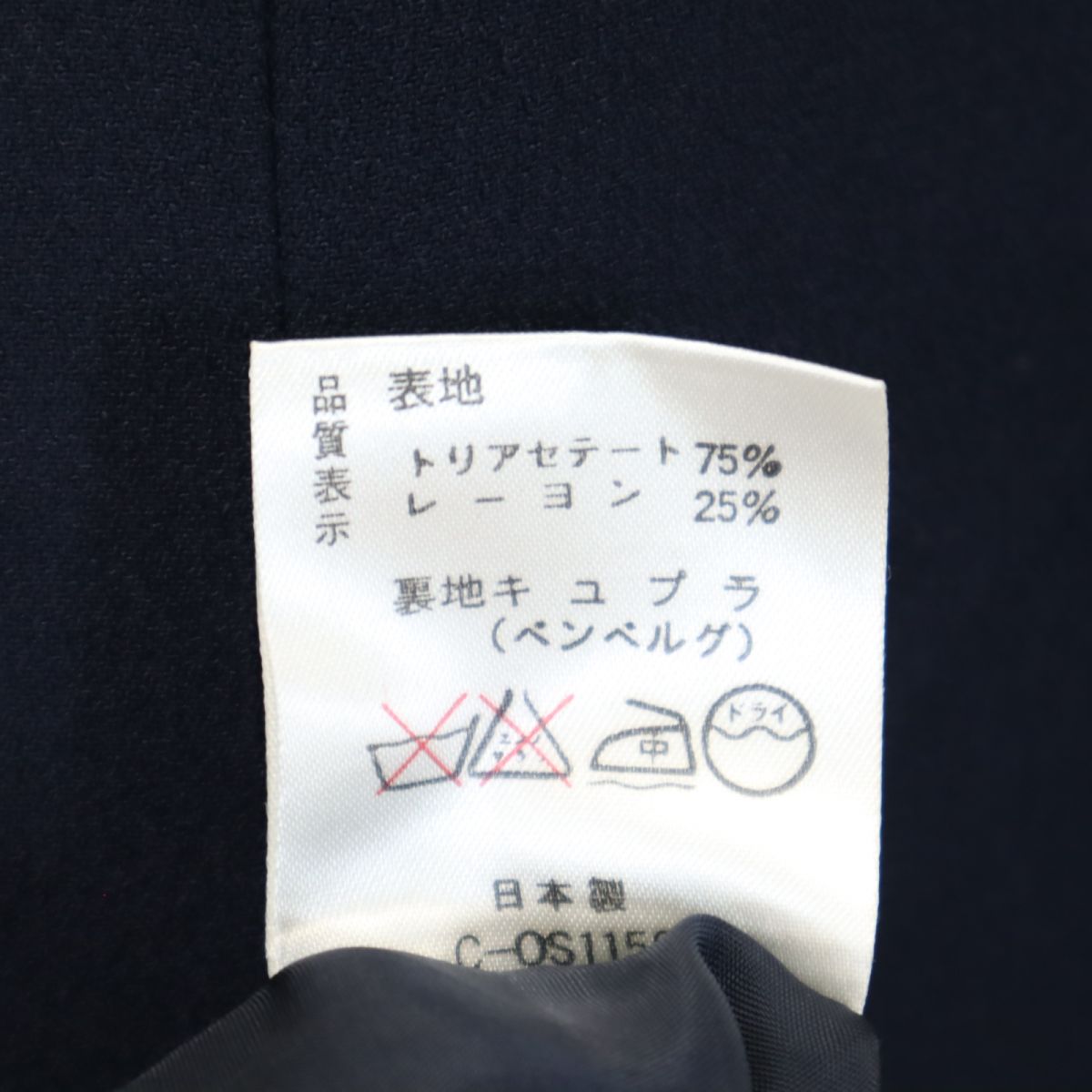 GIVENCHY ジバンシィ 日本製 半袖 膝丈ワンピース 13 ネイビー レディース