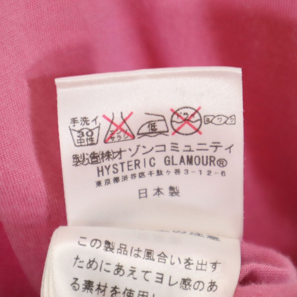 HYSTERIC ヒステリック 日本製 両面プリント 半袖 ワンピース F ピンク レディース