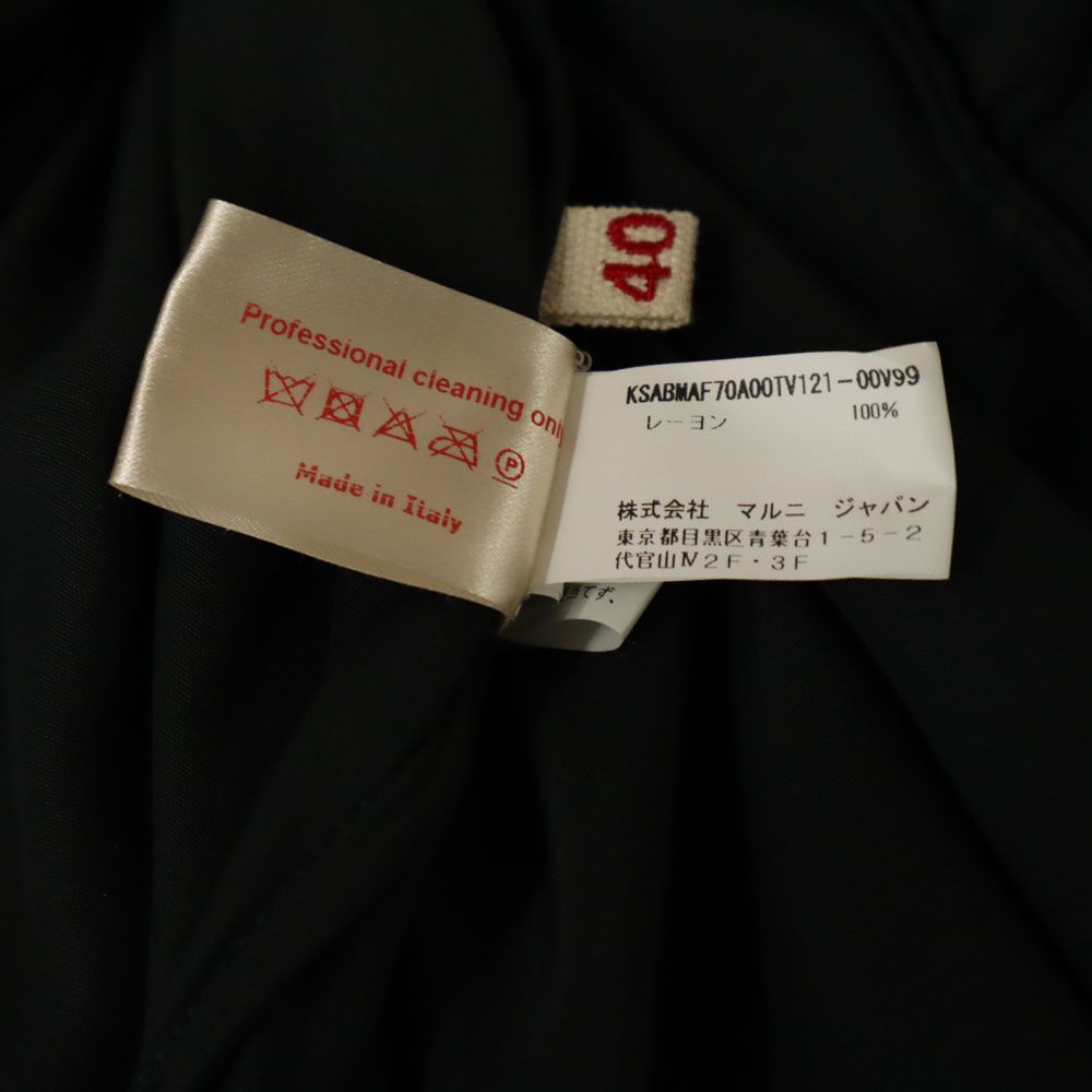 MARNI マルニ イタリア製 半袖 ロングワンピース 40 黒 フレンチスリーブ レディース