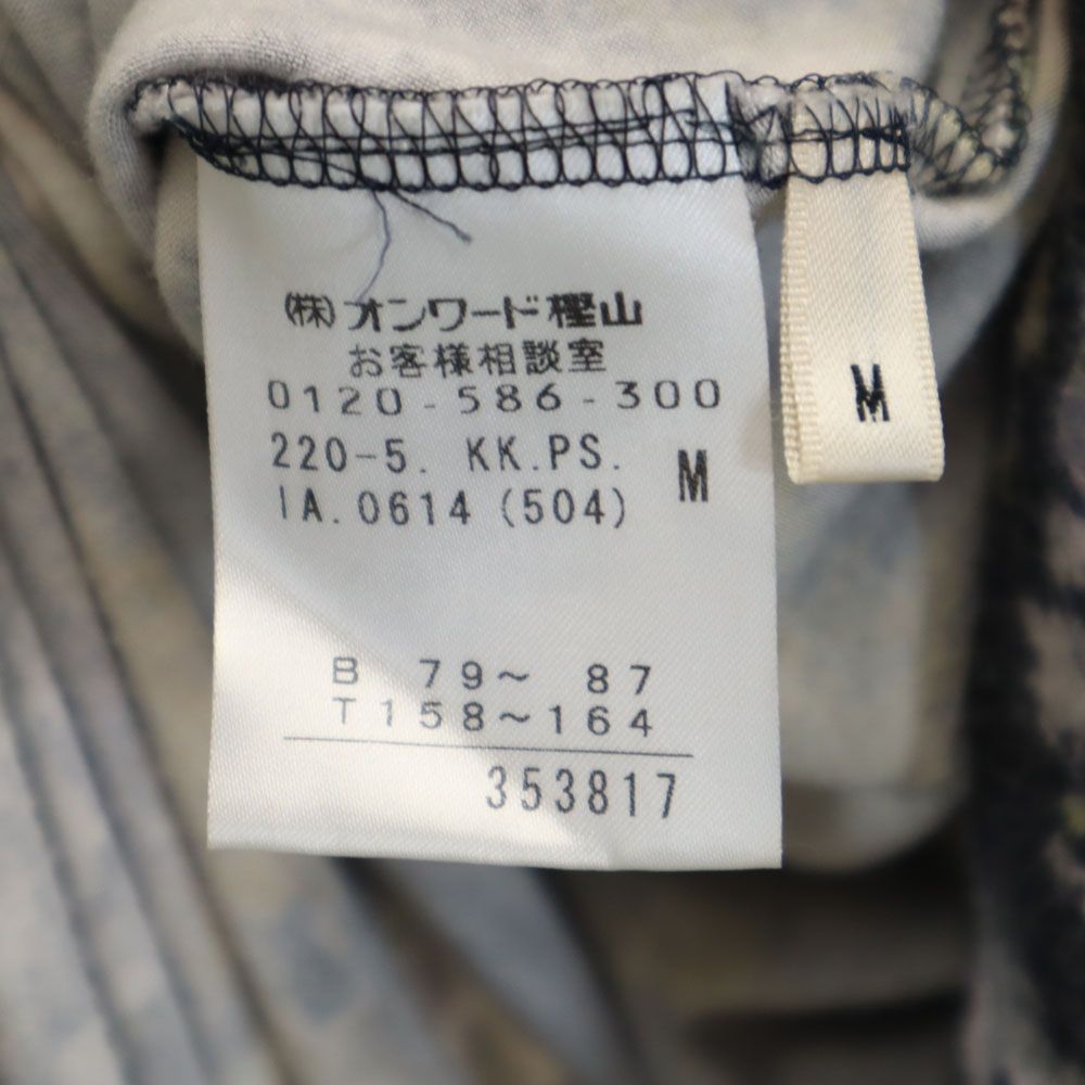 Paul+ Paul Smith ポールプラス ポールスミス 日本製 総柄 半袖 膝丈ワンピース M ネイビー系 レディース