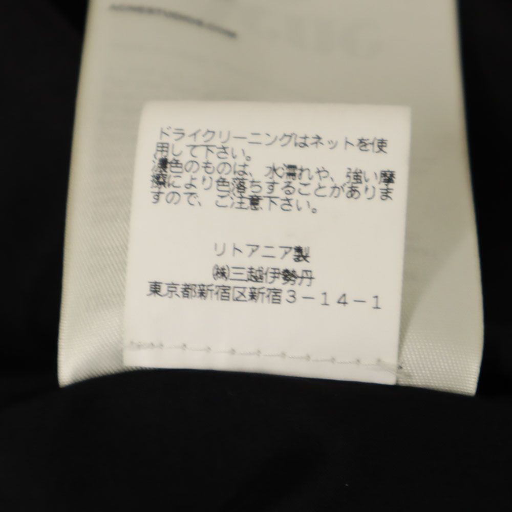 ACNE アクネ 半袖 ウール切替 膝丈ワンピース 36 ネイビー レディース