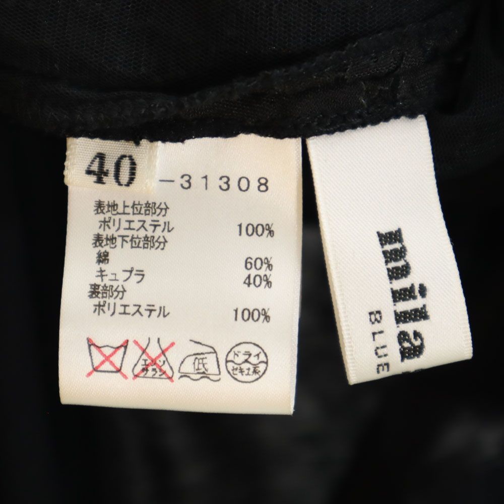 mila schon ミラショーン 日本製 ノースリーブ 膝丈ワンピース 40 黒 レディース