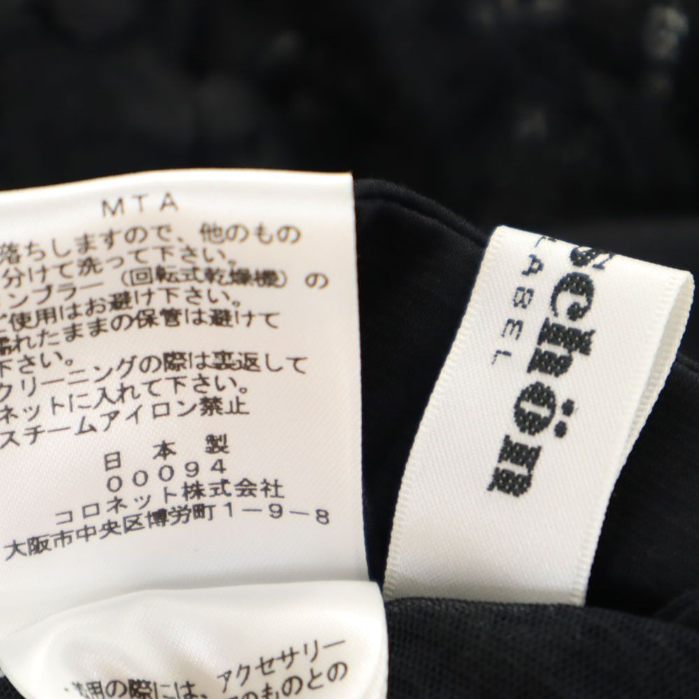 mila schon ミラショーン 日本製 ノースリーブ 膝丈ワンピース 40 黒 レディース