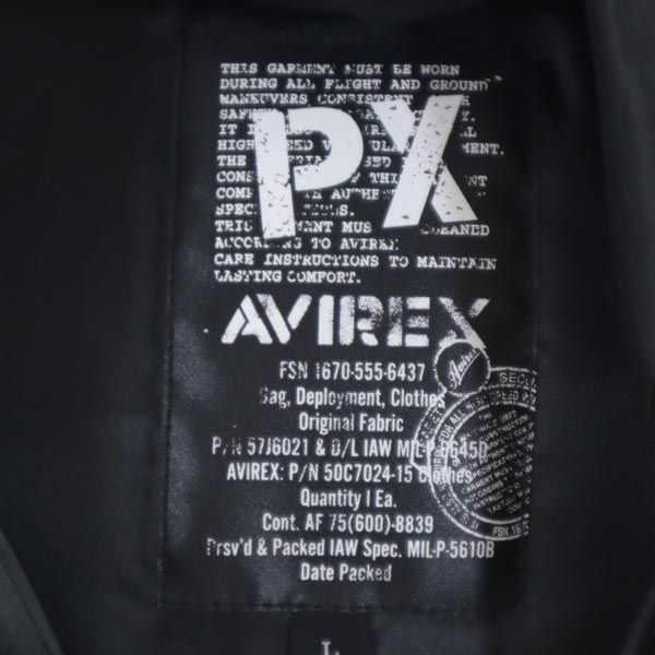 AVIREX アヴィレックス 中綿ジャケット L カーキ フード メンズ