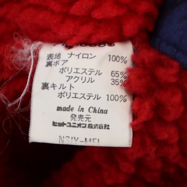 PUMA プーマ 90s ヒットユニオン オールド 長袖 ベンチコート 紺 フード メンズ