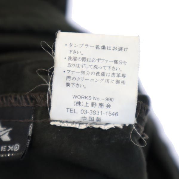 アヴィレックス リアルファー付き モッズコート M カーキ系 AVIREX メンズ