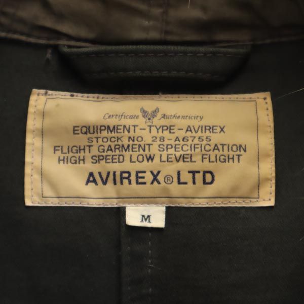 アヴィレックス リアルファー付き モッズコート M カーキ系 AVIREX メンズ