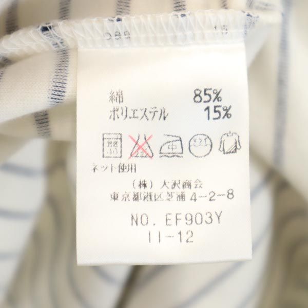 LACOSTE ラコステ ボーダー柄 半袖 Vネック ワンピース 40 白×黒 レディース