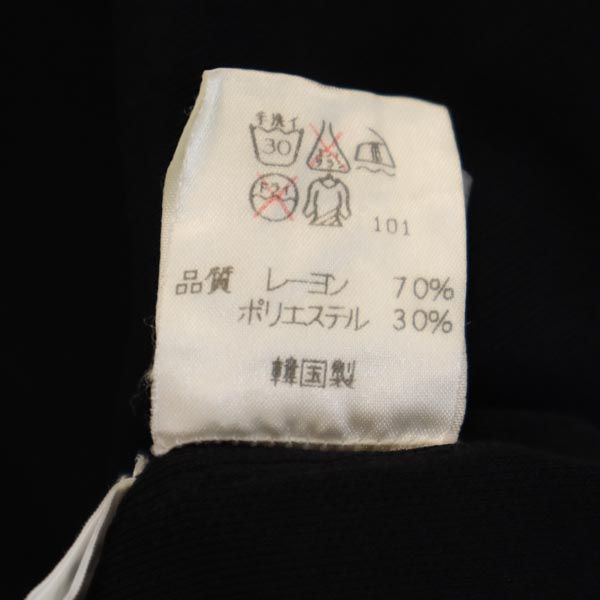 DKNY DONNA KARAN NEW YORK ダナキャランニューヨーク ノースリーブ ロングワンピース P ブラック×ホワイト レディース