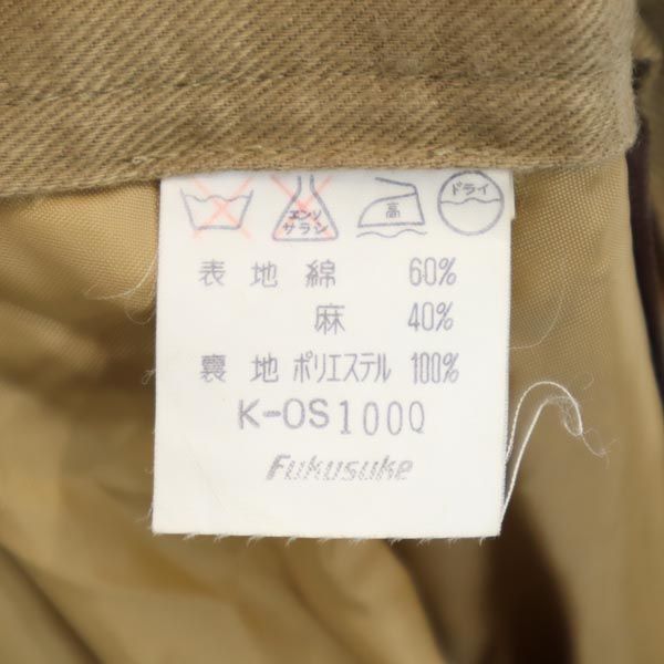 LANCEL ランセル ミモレ丈 フレアスカート 9 ベージュ系 レディース