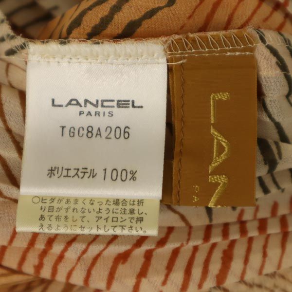 LANCEL ランセル 日本製 総柄 ロング丈 プリーツスカート 11 ブラウン系 レディース