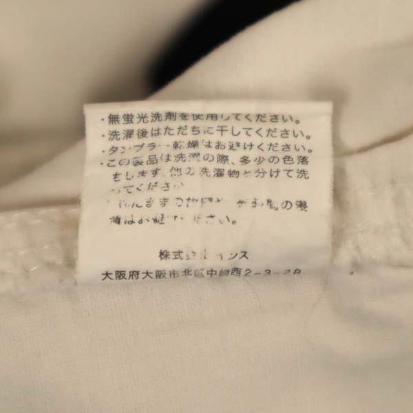 グラミチ アウトドアショートパンツ S ホワイト Gramicci メンズ