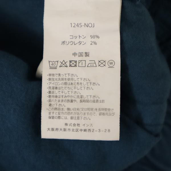 Gramicci グラミチ アウトドアショートパンツ S ブルー系 レディース