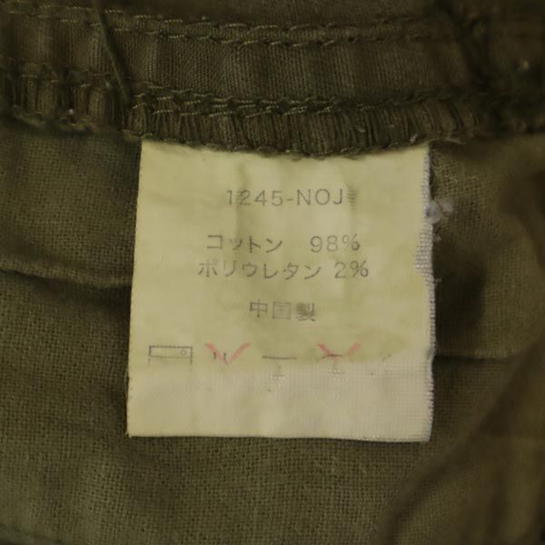 Gramicci グラミチ アウトドアショートパンツ S カーキグリーン クライミング メンズ