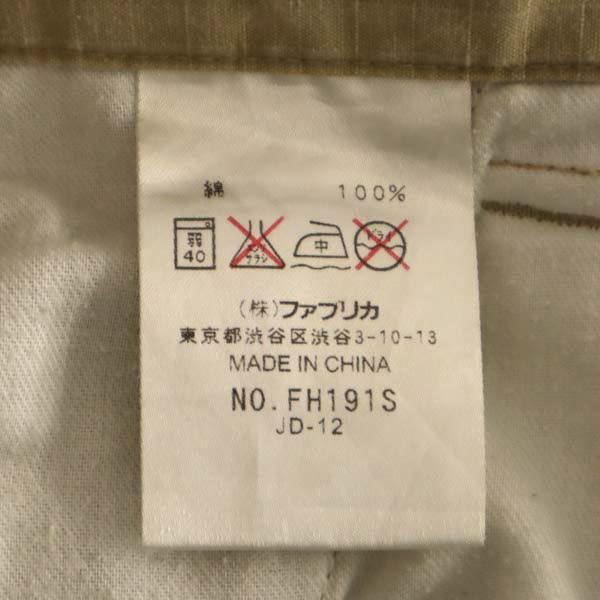 ラコステ カーゴショートパンツ 79 ベージュ LACOSTE ハーフパンツ メンズ