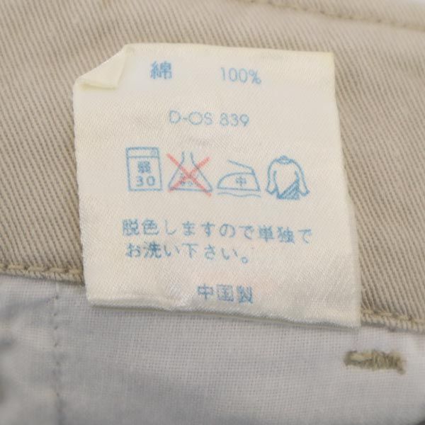 Dickies ディッキーズ カーゴショートパンツ L ベージュ メンズ