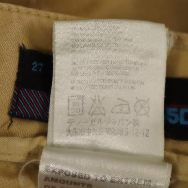 55DSL フィフティーファイブディーエスエル ダメージ加工 ショートパンツ w27 カーキ系 ロゴ レディース