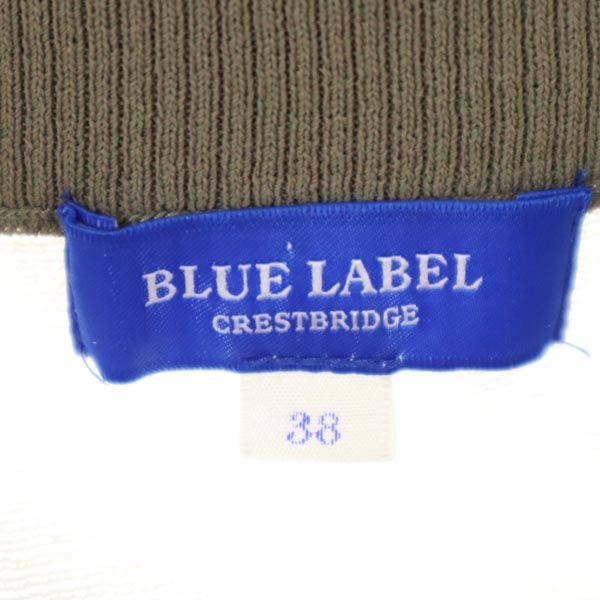 BLUE LABEL CRESTBRIDGE ブルーレーベルクレストブリッジ ボーダー 三陽商会 ミディ丈 スカート 38 ホワイト×カーキ ウエストゴム レディース