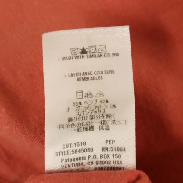 patagonia パタゴニア ミディ丈 スカート 2 オレンジ系 アウトドア レディース