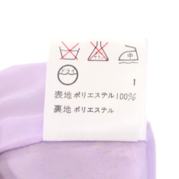 Calvin klein カルバンクライン 総柄 ミニ丈 マーメイドスカート 4 パープル系 バックジップ レディース