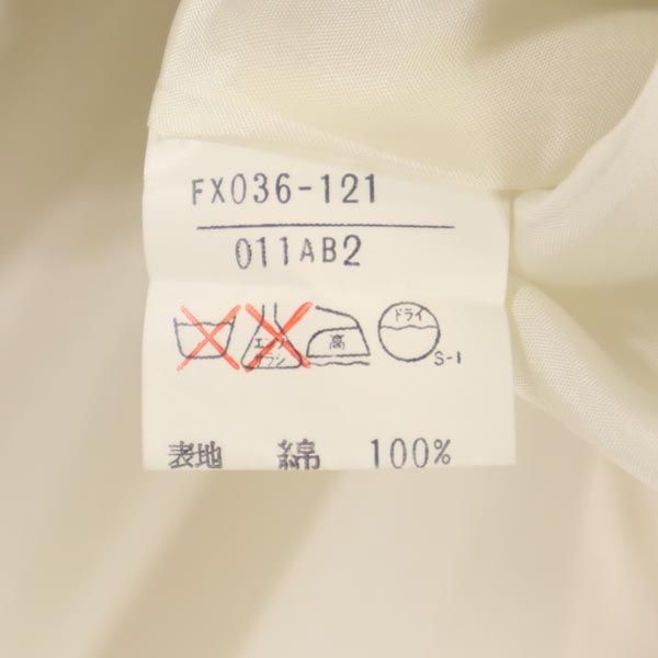 Burberrys バーバリーズ 90s オールド ミディ丈 フロントボタン スカート ベージュ系 レディース