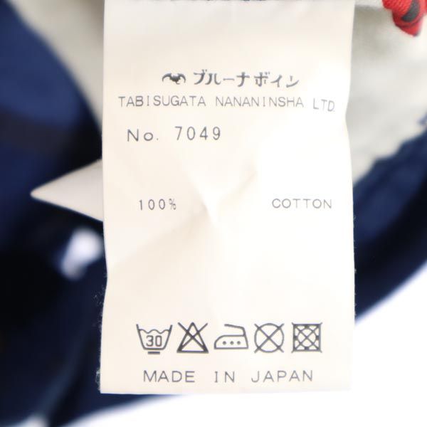 McGregor マックレガー 日本製 デニムショートパンツ 2 ボタンフライ メンズ