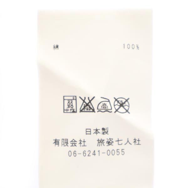 McGregor マックレガー 日本製 デニムショートパンツ 2 ボタンフライ メンズ