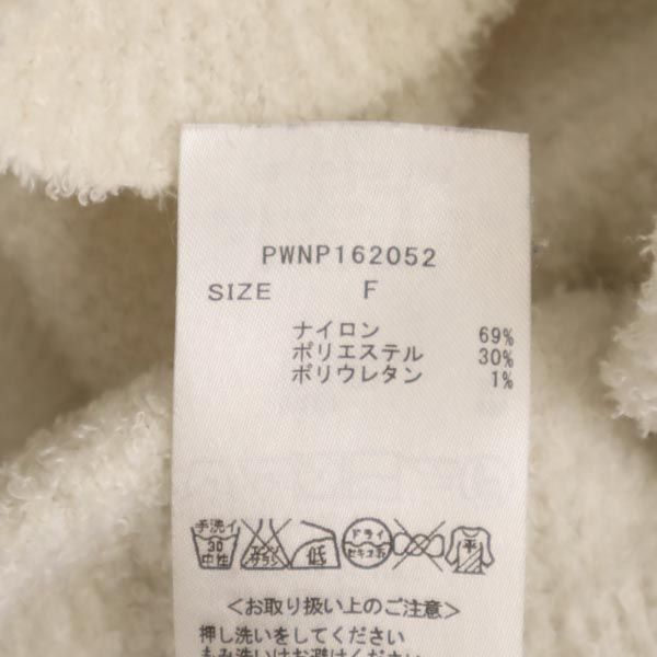 gelato pique ジェラートピケ ボーダー柄 ルームウェアショートパンツ F ホワイト ジェラピケ レディース