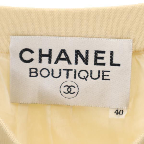 CHANEL シャネル イタリア製 ミニ丈 ウールニット スカート 40 オフホワイト プリーツ切替 レディース