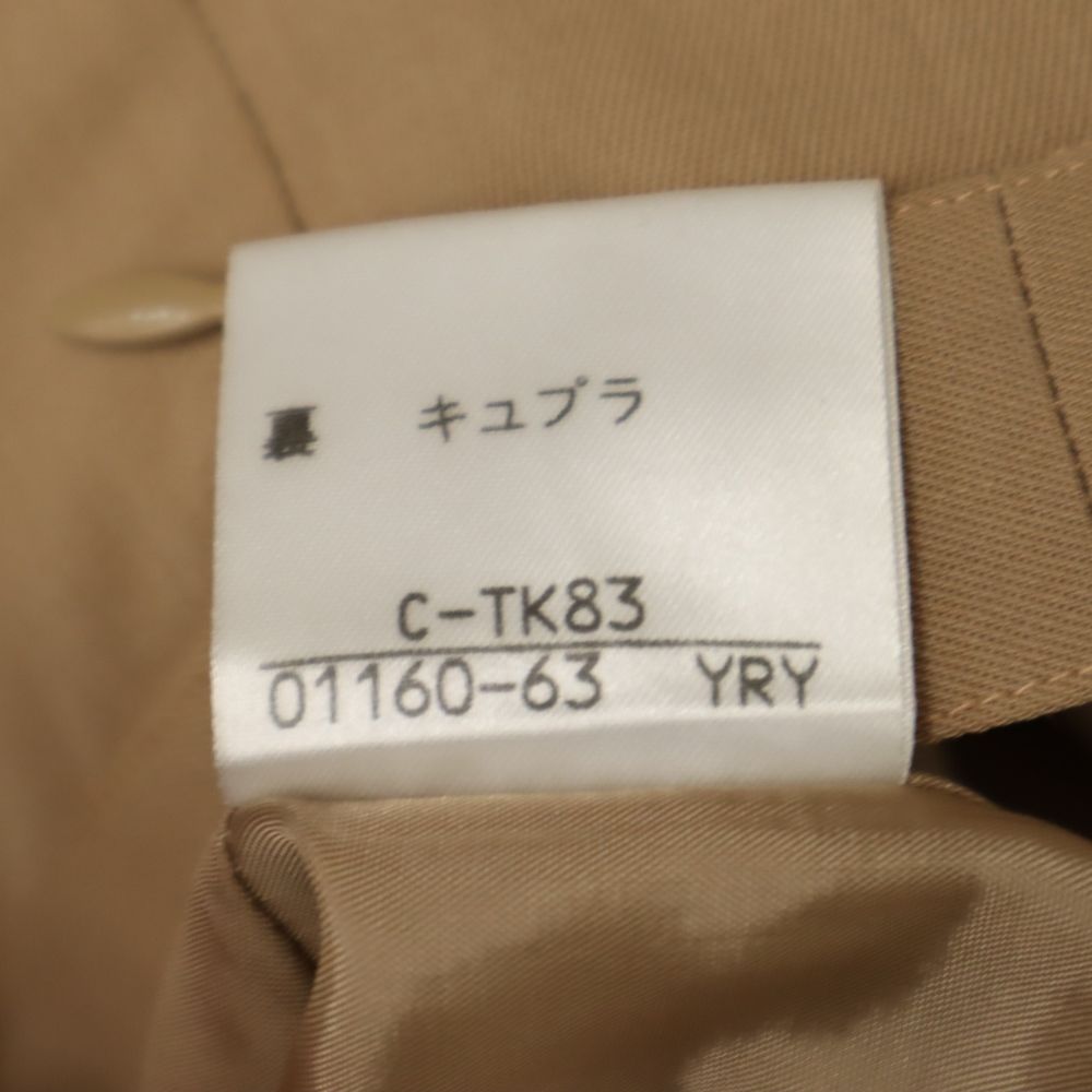 Burberrys バーバリーズ 90s ロング丈 ウール タイトスカート 15 ベージュ系 バックジップ レディース