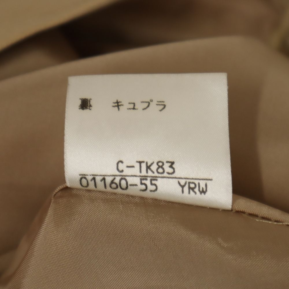 Burberrys バーバリーズ 90s ロング丈 ウール フレアスカート 11 ベージュ系 サイドジップ レディース