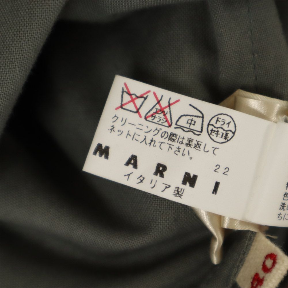 MARNI マルニ イタリア製 ミディ丈 フレアスカート 40 グレー レディース