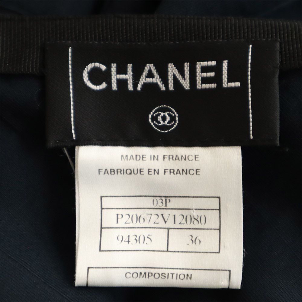 CHANEL シャネル フランス製 ミディスカート 36 ネイビー系 レディース